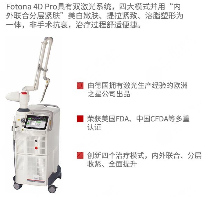 溶脂優(yōu)點(diǎn)