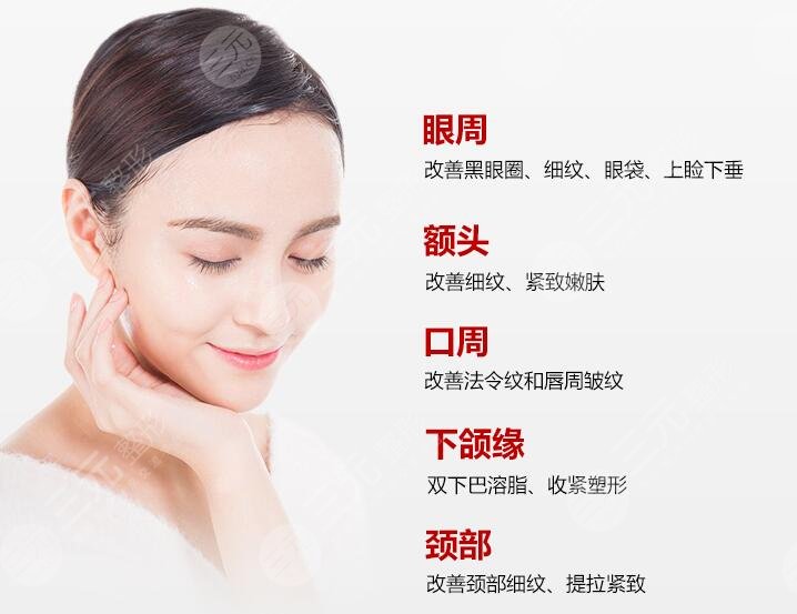 火鳳凰溶脂會(huì)不會(huì)反彈