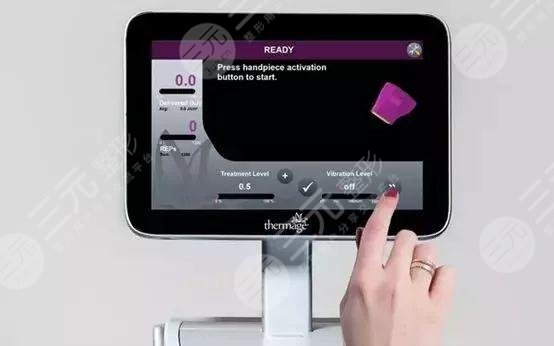 哪些人適合做熱瑪吉|適宜人群