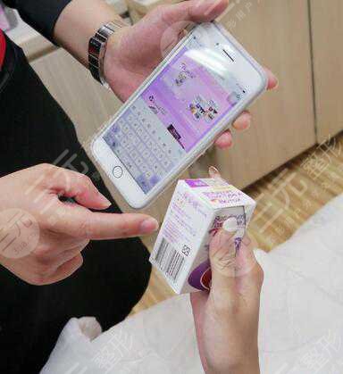 注射瘦臉100單位進(jìn)價多少錢？