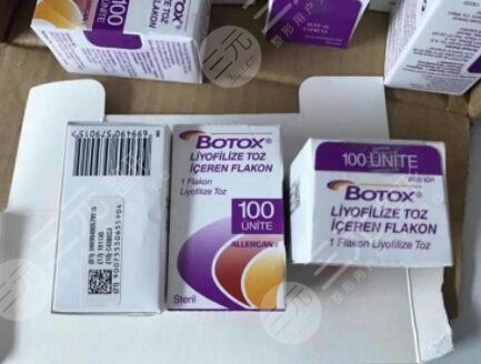 進(jìn)口注射瘦臉和國產(chǎn)注射瘦臉的區(qū)別