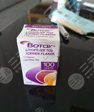 韓辰注射瘦腿價(jià)格怎樣？注射瘦腿的收費(fèi)情況解析~