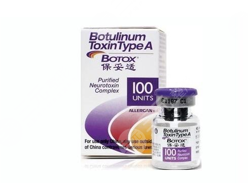 ***注射瘦腿要多久見 大概費(fèi)用多少