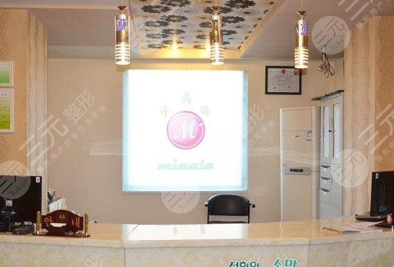 延吉金光善整形醫(yī)院業(yè)務范圍及醫(yī)資力量