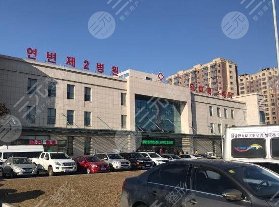 延吉較好的牙科醫(yī)院有哪些？延吉口腔醫(yī)院排行