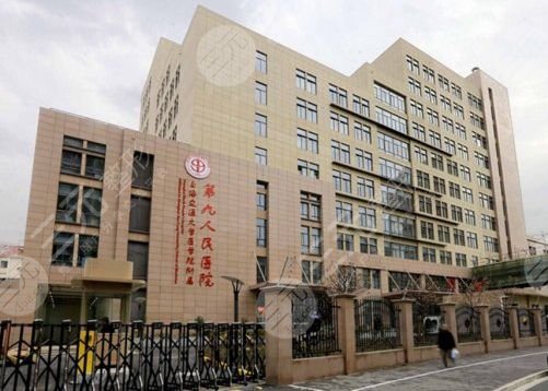 上海九院熱瑪吉價格是多少？附個人做完熱瑪吉的感受體驗(yàn)