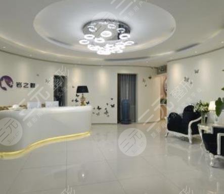 北京巖之畔美容醫(yī)院