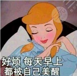 孫儷整容前后照片曝光，孫儷“娘娘”真的整容了嗎？