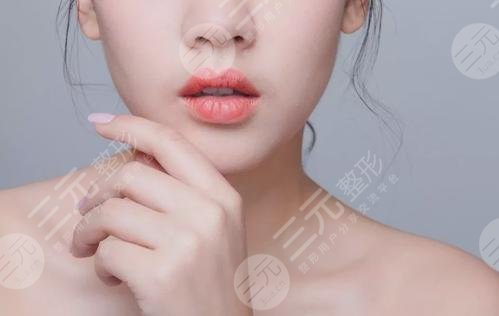 女人唇部脫毛多少錢