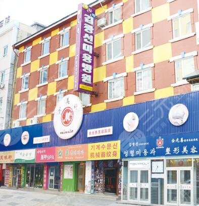 延吉金光善整形醫(yī)院怎么樣？專家名單&割雙眼皮真實(shí)果