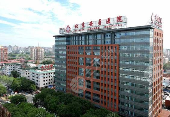 北京植發(fā)醫(yī)院哪家好?
