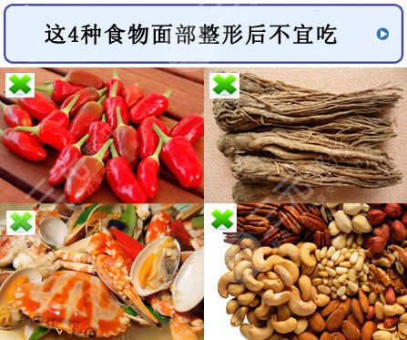 硅膠隆鼻假體取出術(shù)后注意事項(xiàng)