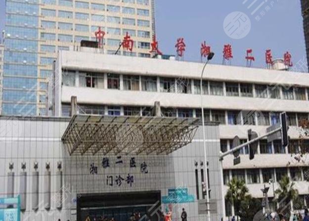 長(zhǎng)沙公立醫(yī)院有植發(fā)的嗎