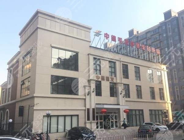 北京中德植發(fā)醫(yī)院正規(guī)嗎？附徐霞醫(yī)生簡(jiǎn)介+發(fā)際線改良植發(fā)經(jīng)歷