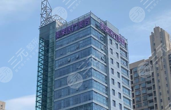 植發(fā)科怎么樣？附袁玉坤醫(yī)生簡介+眉毛種植體驗(yàn)分享