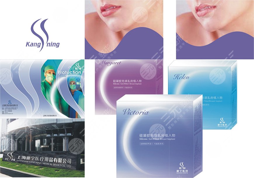 國產(chǎn)假體隆胸的品牌