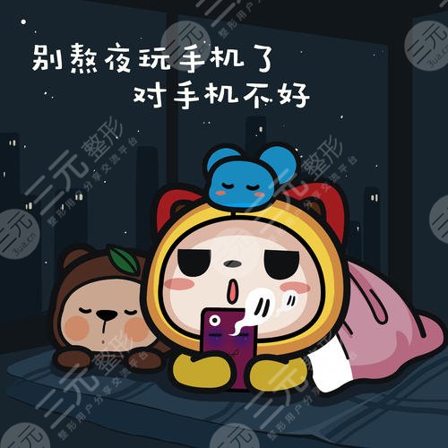 網(wǎng)絡瘋傳的超脂塑吸脂到底啥來頭