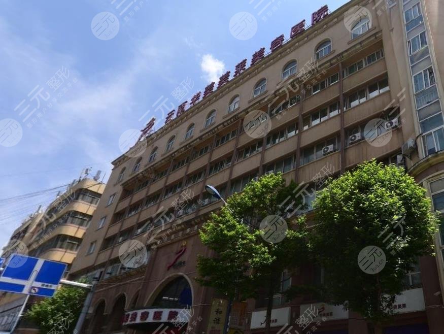 昆明植發(fā)醫(yī)院排名榜