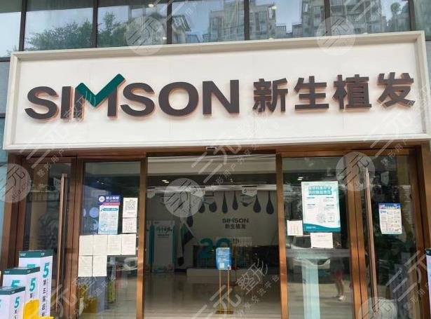 昆明植發(fā)醫(yī)院排名榜