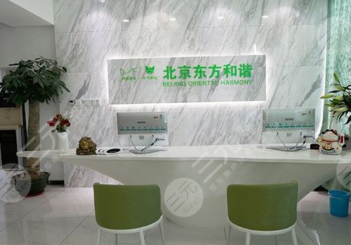 東方和諧醫(yī)院給明星做手術(shù)是真的嗎?人氣專家介紹|馮斌脂肪隆鼻案例