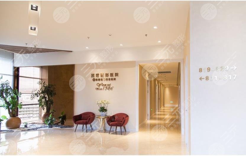 延吉美容整形醫(yī)院排行榜:延吉延世整形醫(yī)院