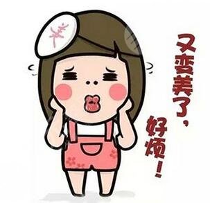 延吉延世整形醫(yī)院李勇醫(yī)生隆鼻手術(shù)科普:如何避免假體變形