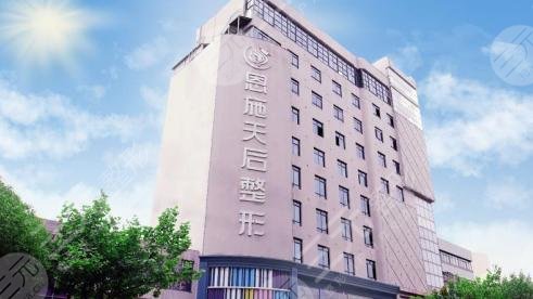 恩施可以打咬肌瘦臉的醫(yī)院