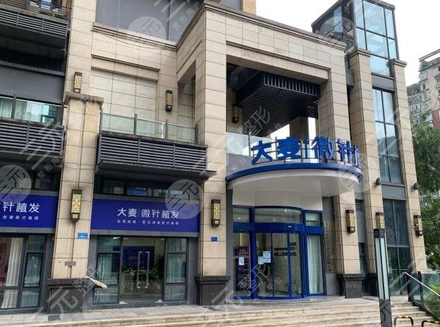 重慶大麥微針植發(fā)醫(yī)院怎么樣？M型植發(fā)果如何？附醫(yī)院價格表