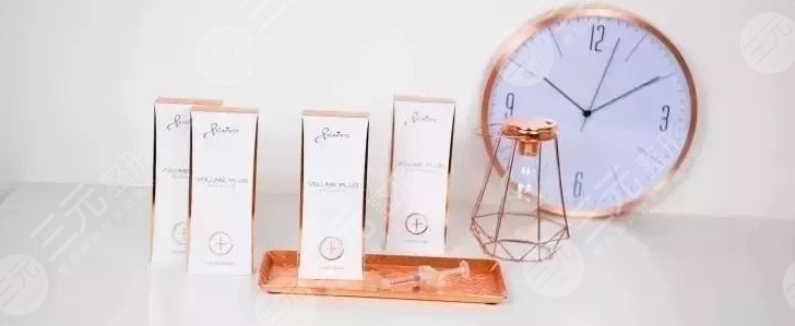 公主玻尿酸維持時(shí)間