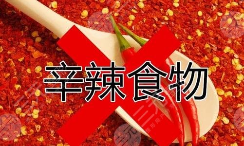 硅膠隆鼻假體取出術后護理