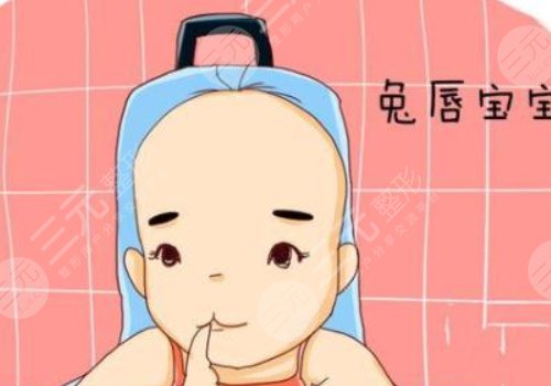 兔唇修復(fù)后的疤痕可以去掉嗎？兔唇疤痕修復(fù)的時機是什么時候？