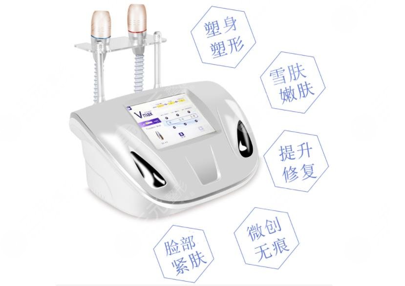 雷達(dá)提升抗皺做一次多少錢?有3個影響價格的因素!小白術(shù)前必看~