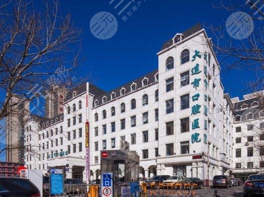 大連興工街口腔醫(yī)院好嗎？附醫(yī)生介紹_牙齒矯正案例_整牙價格表