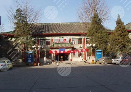北京八大處醫(yī)療整形醫(yī)院專家列表排名：顧云鵬、歸來信息|價格表