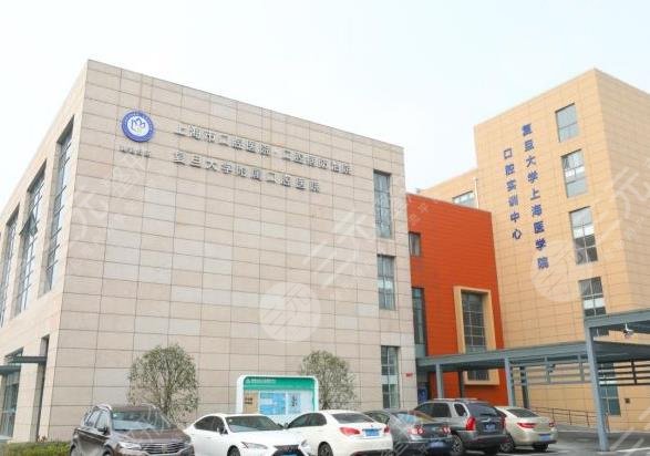 上海哪家醫(yī)院種植牙好