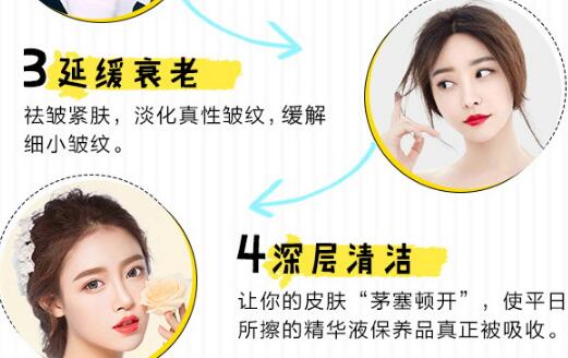 黑臉娃娃去黑頭