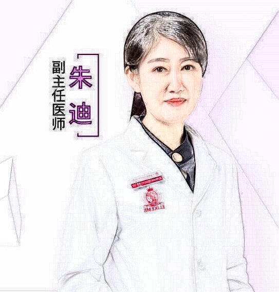 上海朱迪雙眼皮修復(fù)怎么樣？醫(yī)生詳情介紹+雙眼皮修復(fù)價(jià)格表參考