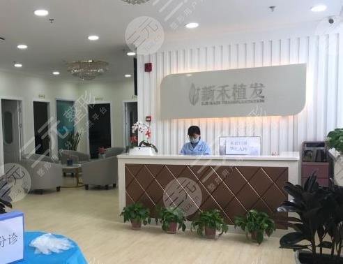 蘭州植發(fā)醫(yī)院排行榜