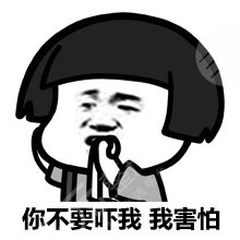 鼻尖整形可能的風(fēng)險