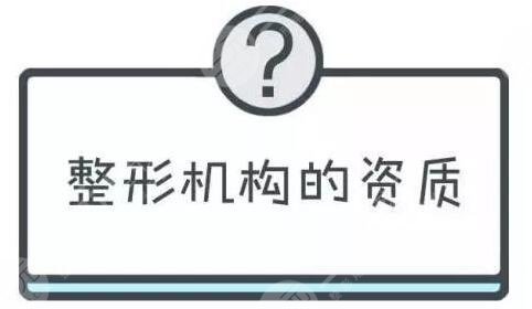 鼻尖整形多少錢？科普