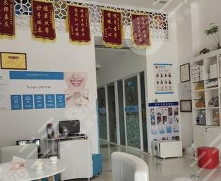 ?？诘烟乜谇会t(yī)院地址