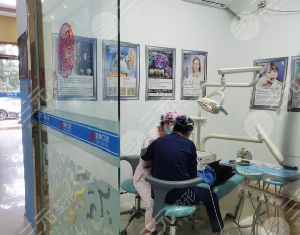 海口笛特口腔醫(yī)院用戶點評