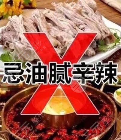 小切口除皺手術(shù)有哪些護(hù)理呢