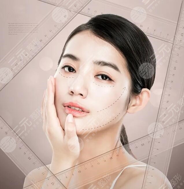 內(nèi)窺鏡拉皮手術(shù)降低風(fēng)險(xiǎn)嗎？多少錢？?jī)?nèi)窺鏡拉皮手術(shù)的注意事項(xiàng)及果分析