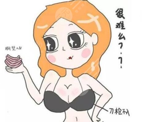 蜜桃假體隆胸術(shù)后護理知識