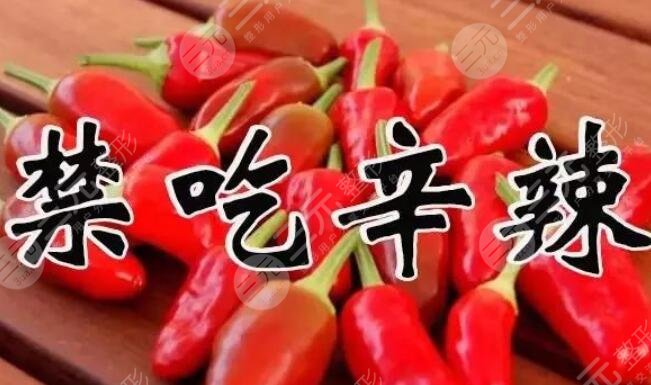 做假體隆鼻手術(shù)之后需要注意什么呢