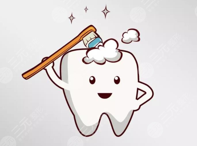 哈爾濱遲玉光口腔醫(yī)院洗牙項(xiàng)目介紹