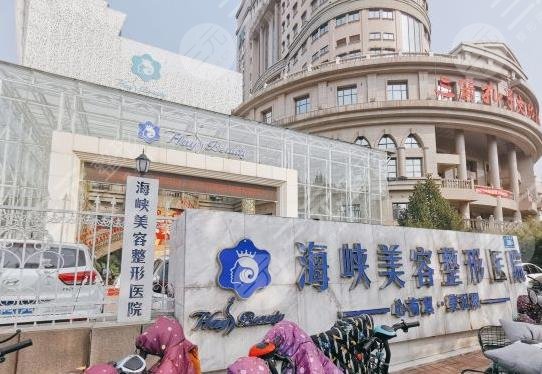 國(guó)內(nèi)植發(fā)三大知*醫(yī)院