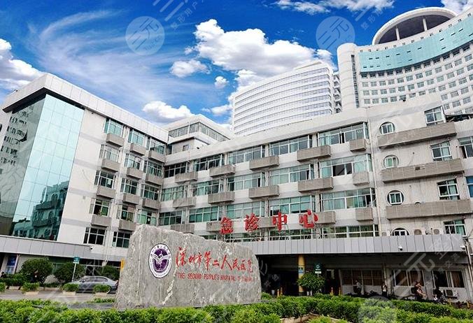 深圳口腔門診排名