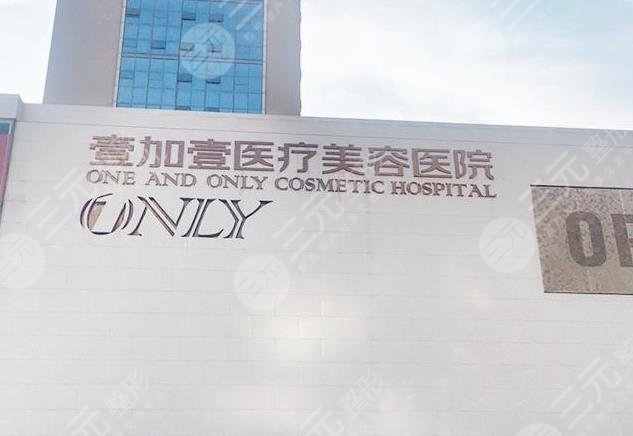 武漢植發(fā)醫(yī)院排名